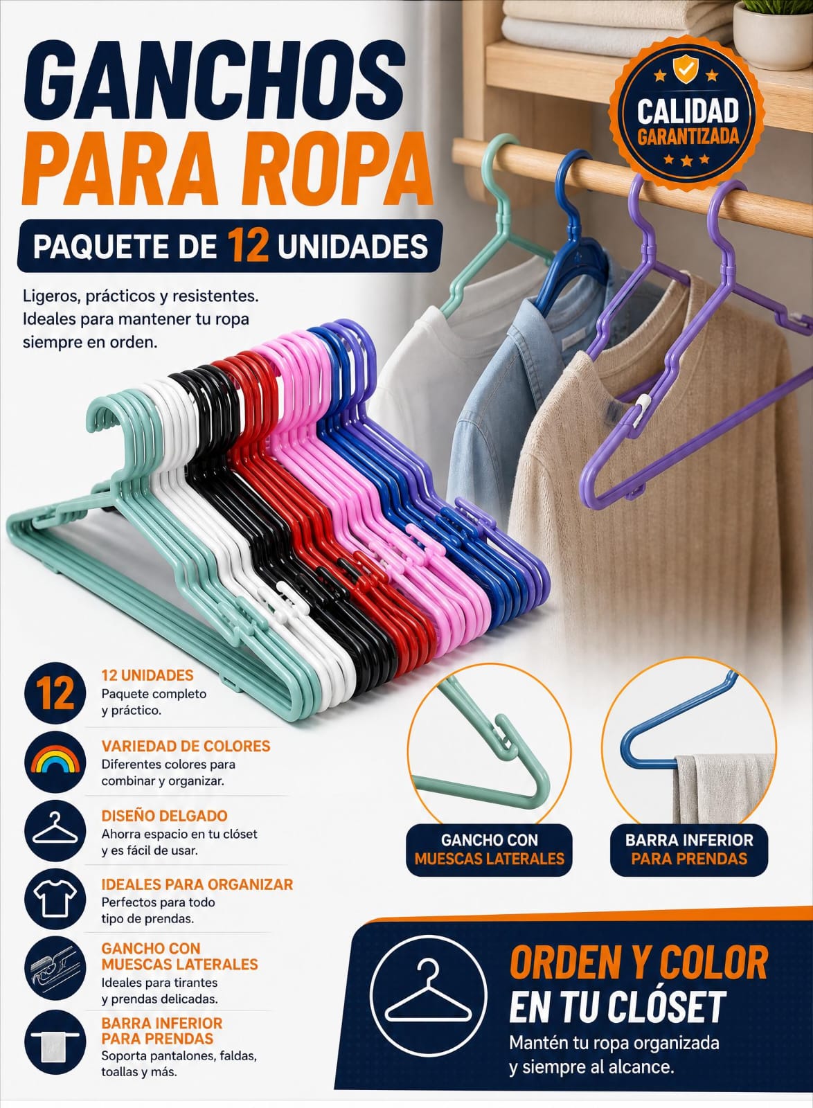 COLGADOR DE ROPA ADULTO X12
